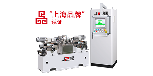 新能源電機全自動